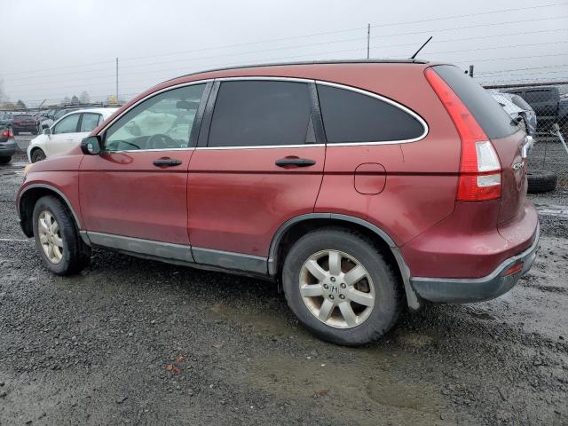 Photo 2 from auction – 2007 HONDA CR-V EX with VIN JHLRE38517C083234