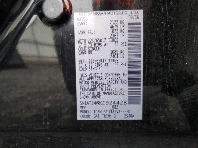 Photo 14 from auction – 2016 NISSAN ROGUE S with VIN 5N1AT2MV8GC924428