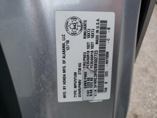 Photo 14 from auction – 2011 HONDA ODYSSEY TO with VIN 5FNRL5H92BB502723