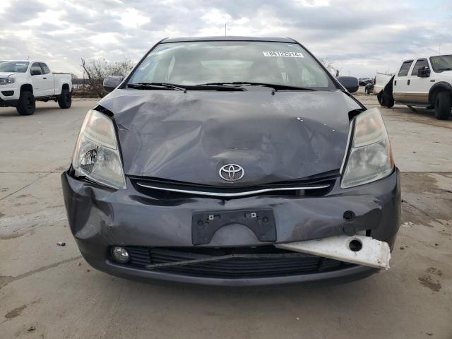 Photo 5 from auction – 2008 TOYOTA PRIUS with VIN JTDKB20U083428789