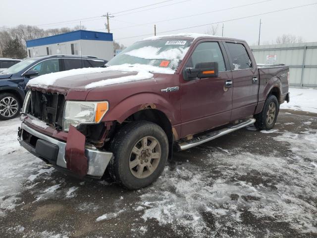 Photo 1 from auction – 2010 FORD F150 SUPER with VIN 1FTFW1EV7AFC85295