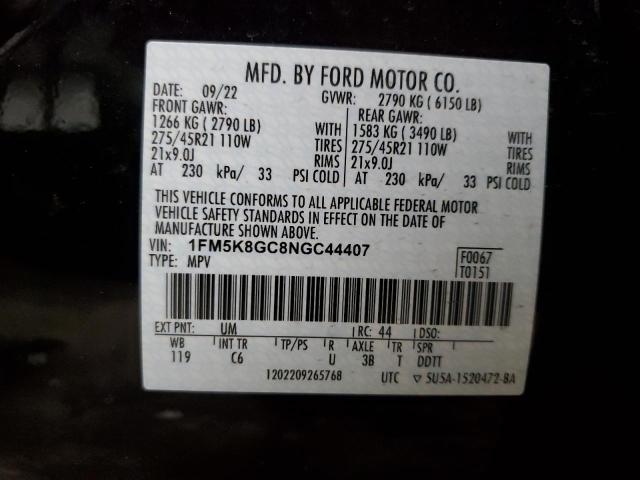 Photo 14 from auction – 2022 FORD EXPLORER S with VIN 1FM5K8GC8NGC44407
