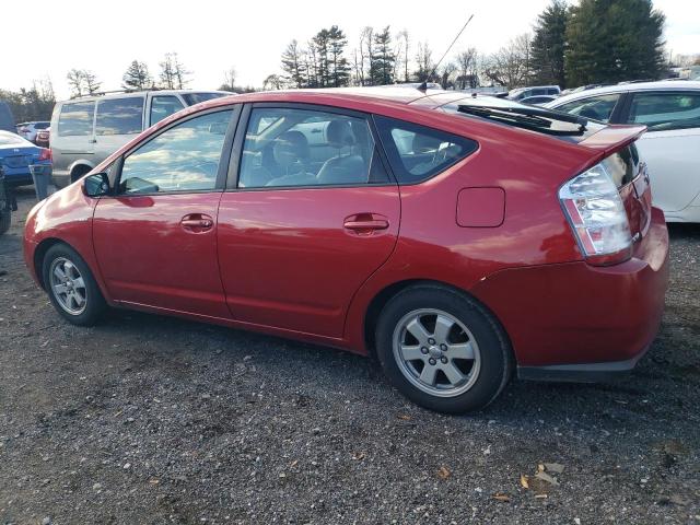 Photo 2 from auction – 2007 TOYOTA PRIUS with VIN JTDKB20U777084871