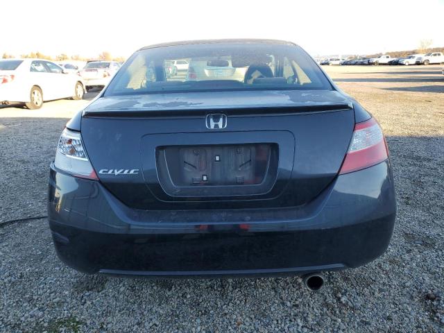 Photo 6 from auction – 2008 HONDA CIVIC EX with VIN 2HGFG12848H504820
