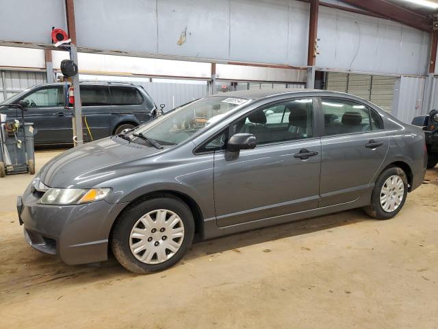 HONDA CIVIC VP 2011 с VIN 19XFA1F32BE045353 - Фото с аукциона