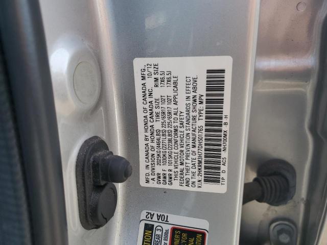 Photo 14 from auction – 2013 HONDA CR-V EXL with VIN 2HKRM3H77DH501765