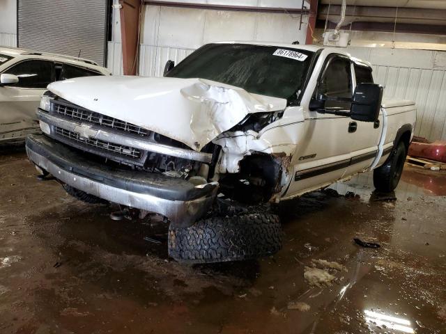 CHEVROLET SILVERADO 2002 with VIN 1GCGK13U42F217533 - Photo from auction