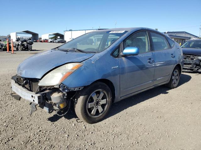 TOYOTA PRIUS 2007 with VIN JTDKB20U577634570 - Photo from auction