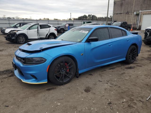 DODGE CHARGER SC 2023 with VIN 2C3CDXGJ1PH591491 - Photo from auction