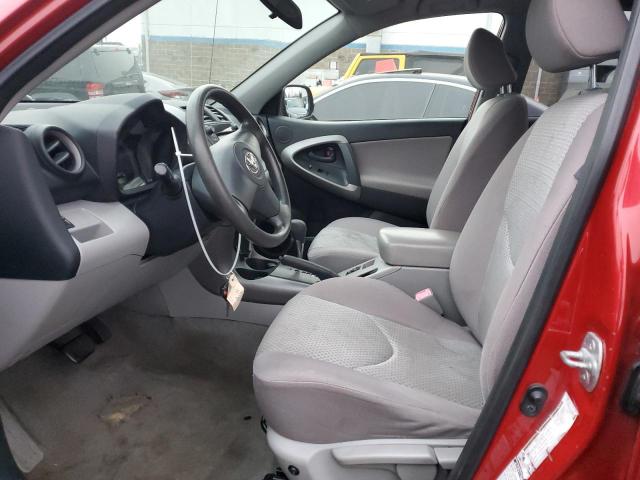 Photo 7 from auction – 2007 TOYOTA RAV4 with VIN JTMBD33V175114978