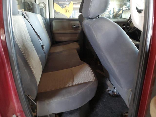 Photo 10 from auction – 2009 DODGE RAM 1500 with VIN 1D3HB18P09S784063