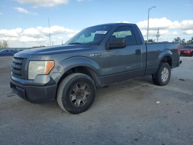 FORD F150 2011 with VIN 1FTMF1CM1BFA65248 - Photo from auction