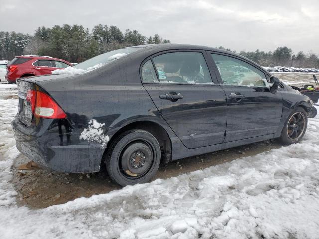 Photo 3 from auction – 2011 HONDA CIVIC LX with VIN 2HGFA1F58BH306766