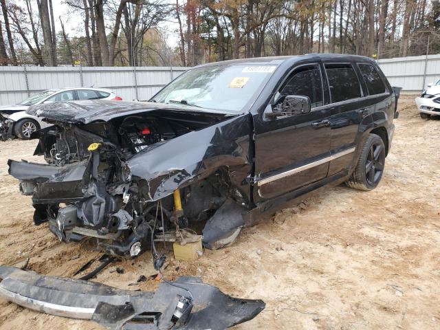 JEEP GRAND CHER 2007 with VIN 1J8HR78337C620584 - Photo from auction