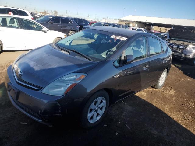 TOYOTA PRIUS 2008 with VIN JTDKB20U083401785 - Photo from auction