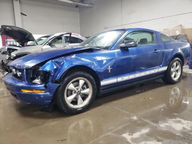 FORD MUSTANG 2007 with VIN 1ZVFT80N375258390 - Photo from auction