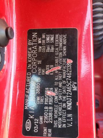 Photo 14 from auction – 2012 KIA SOUL + with VIN KNDJT2A65C7462138
