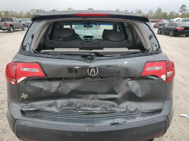 Photo 6 from auction – 2007 ACURA MDX with VIN 2HNYD28277H536713