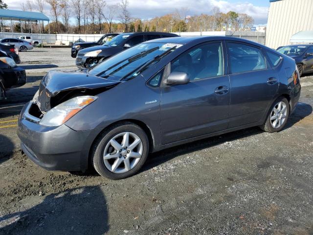 TOYOTA PRIUS 2007 with VIN JTDKB20U173273054 - Photo from auction