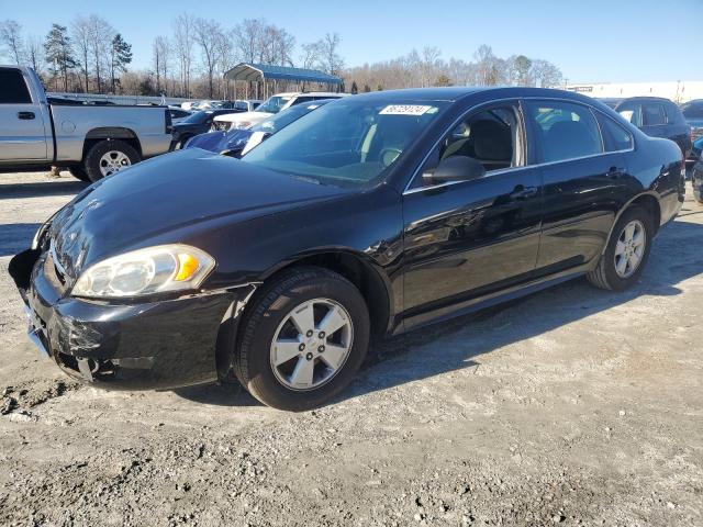 Photo 1 from auction – 2011 CHEVROLET IMPALA LT with VIN 2G1WG5EK7B1249845