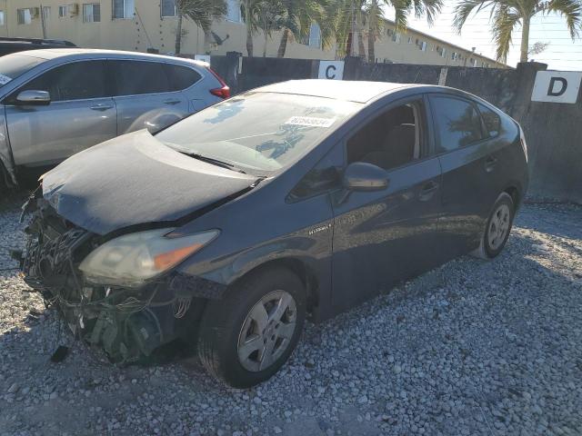 TOYOTA PRIUS 2011 with VIN JTDKN3DU4B0315833 - Photo from auction