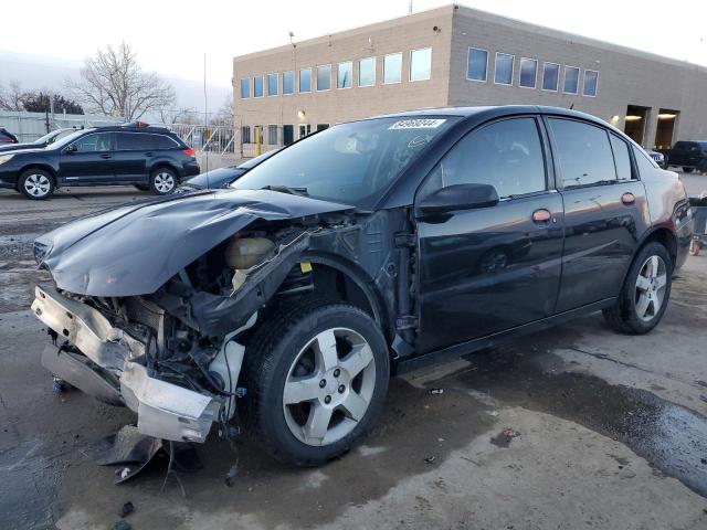 SATURN ION LEVEL 2007 with VIN 1G8AL55F87Z157782 - Photo from auction