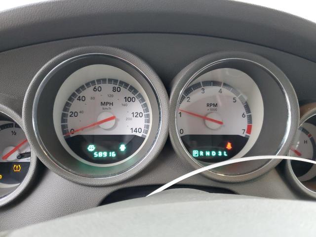 Photo 9 from auction – 2008 DODGE MAGNUM SXT with VIN 2D4FV37V68H239092