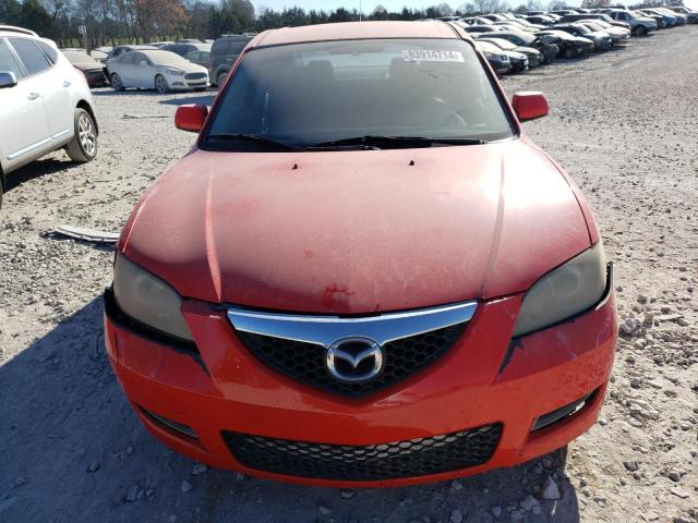 Photo 5 from auction – 2007 MAZDA 3 I with VIN JM1BK32F271654444