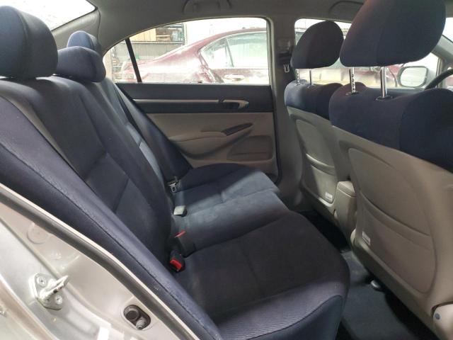 Photo 10 from auction – 2009 HONDA CIVIC HYBR with VIN JHMFA36299S016148