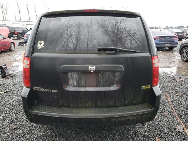 Photo 6 from auction – 2008 DODGE GRAND CARA with VIN 1D8HN44H28B148941