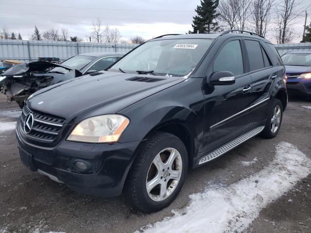 MERCEDES-BENZ ML 320 CDI 2008 with VIN 4JGBB22E18A352786 - Photo from auction