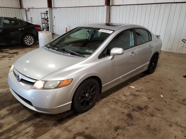 Photo 1 from auction – 2008 HONDA CIVIC SI with VIN 2HGFA55568H704494