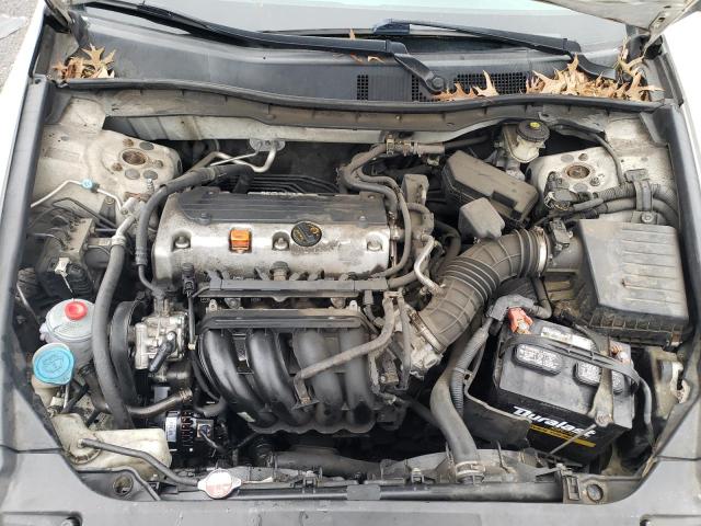 Photo 11 from auction – 2012 HONDA ACCORD SE with VIN 1HGCP2F66CA102824