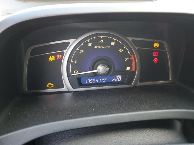 Photo 9 from auction – 2007 HONDA CIVIC LX with VIN 2HGFA15547H107741