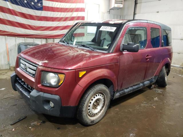 HONDA ELEMENT EX 2007 with VIN 5J6YH27797L011074 - Photo from auction