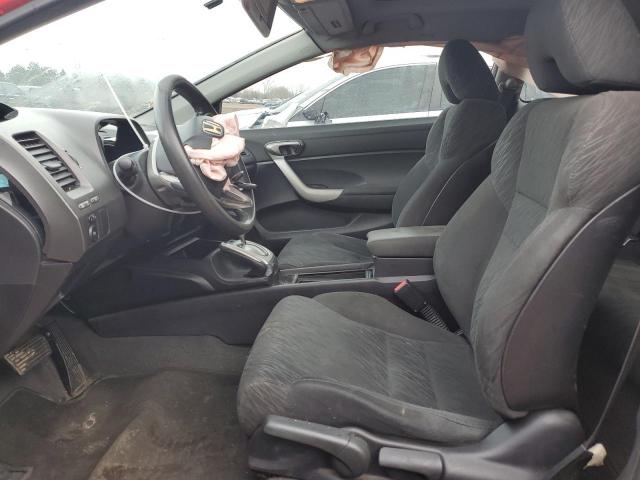 Photo 7 from auction – 2008 HONDA CIVIC EX with VIN 2HGFG12888H528974
