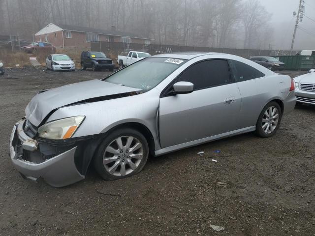 Photo 1 from auction – 2007 HONDA ACCORD EX with VIN 1HGCM82617A001908
