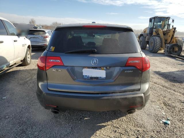 Photo 6 from auction – 2008 ACURA MDX TECHNO with VIN 2HNYD28488H522807