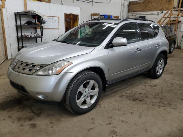 NISSAN MURANO 2014 with VIN JN8AZ08W84W340913 - Photo from auction