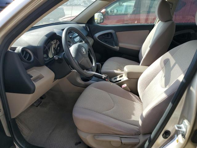Photo 7 from auction – 2008 TOYOTA RAV4 with VIN JTMZD33V585114157