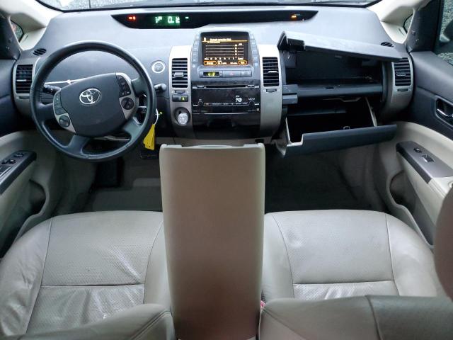 Photo 8 from auction – 2007 TOYOTA PRIUS with VIN JTDKB20U577639543