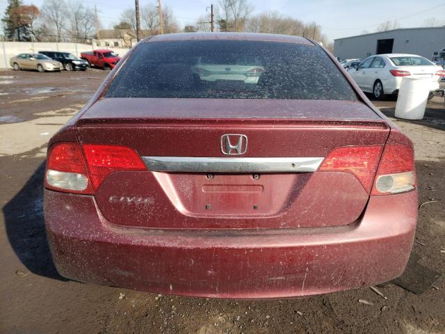 Photo 6 from auction – 2009 HONDA CIVIC LX-S with VIN 19XFA16619E016513