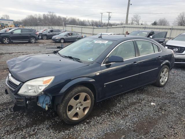 Photo 1 from auction – 2007 SATURN AURA XE with VIN 1G8ZS57N87F201257