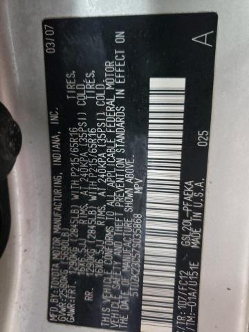 Photo 14 from auction – 2007 TOYOTA SIENNA CE with VIN 5TDZK23C57S035868