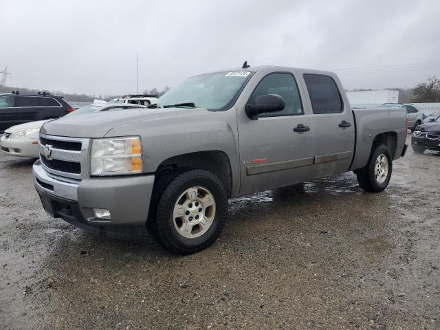 CHEVROLET SILVERADO 2007 with VIN 2GCFC13Y371537369 - Photo from auction