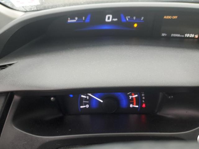 Photo 9 from auction – 2014 HONDA CIVIC EXL with VIN 19XFB2F99EE082931