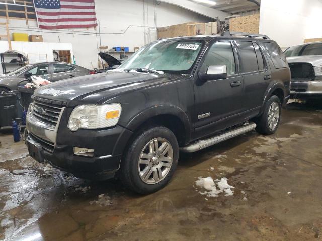 FORD EXPLORER L 2007 with VIN 1FMEU75E27UA63302 - Photo from auction
