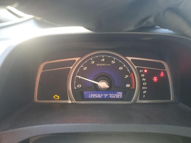 Photo 9 from auction – 2007 HONDA CIVIC LX with VIN 1HGFA16567L084366