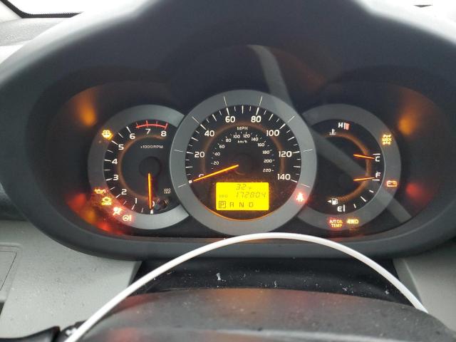 Photo 9 from auction – 2012 TOYOTA RAV4 LIMIT with VIN 2T3DF4DV0CW202477