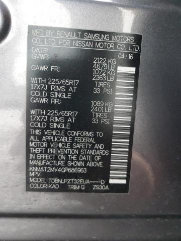 Photo 14 from auction – 2016 NISSAN ROGUE S with VIN KNMAT2MV4GP686963